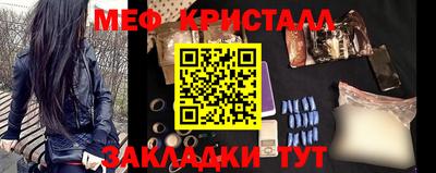 каннабис Ирбит