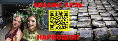стаф Изобильный