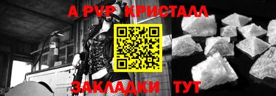 каннабис Ирбит