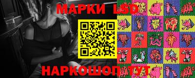 ALPHA PVP Канаш