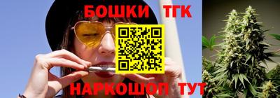 стаф Изобильный