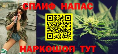 крисы Ипатово