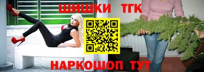 стаф Изобильный