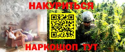 стаф Изобильный