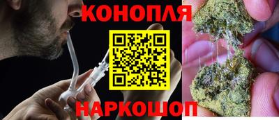 стаф Изобильный
