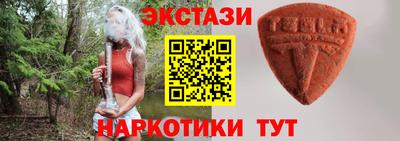 каннабис Ирбит