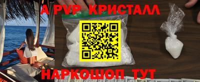 каннабис Ирбит