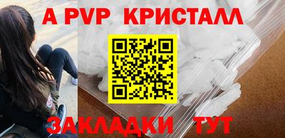 каннабис Ирбит
