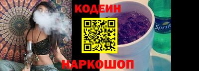 крисы Ипатово