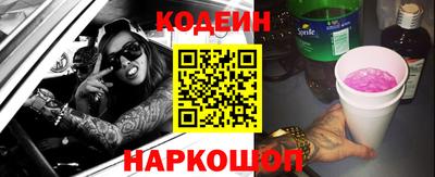 каннабис Ирбит