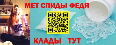 стаф Изобильный
