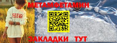 стаф Изобильный