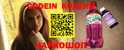 крисы Ипатово