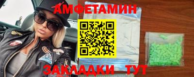 каннабис Ирбит