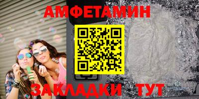 каннабис Ирбит