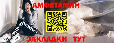стаф Изобильный