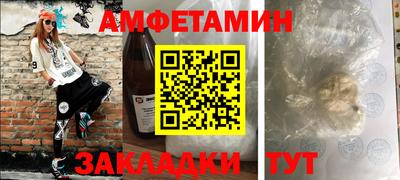 каннабис Ирбит