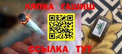 каннабис Ирбит