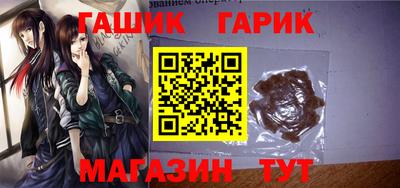 ALPHA PVP Канаш
