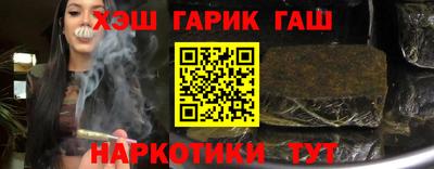 ALPHA PVP Канаш