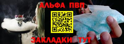 каннабис Ирбит