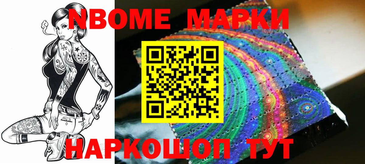 LSD-25 экстази кислота Кингисепп